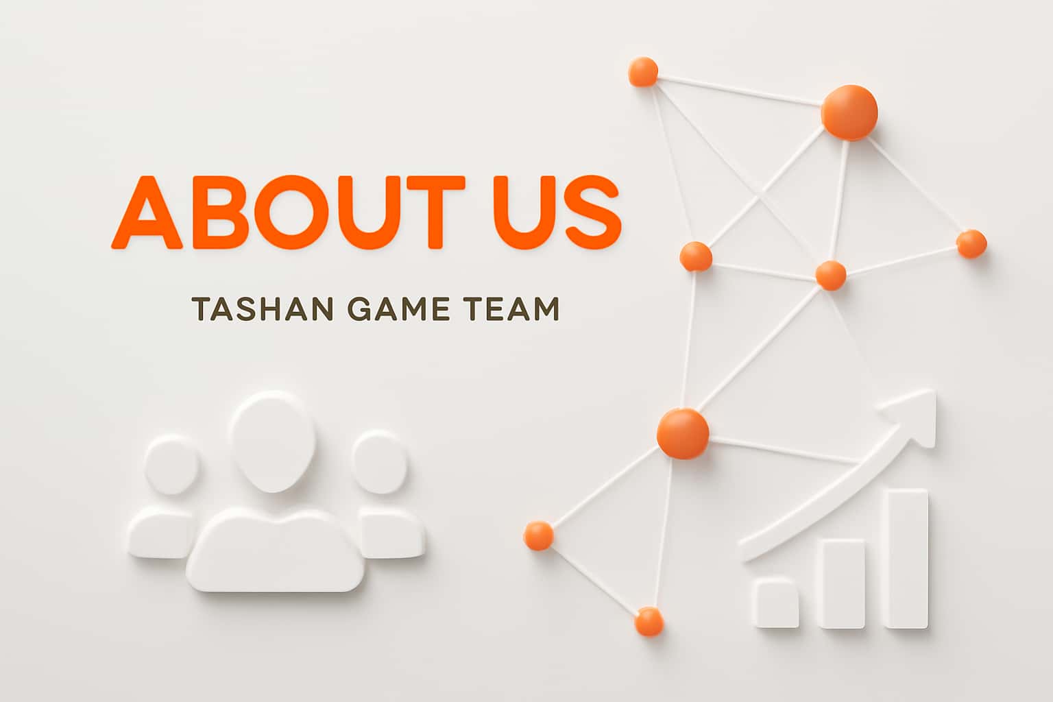 About Us - Tashan Game Team Interface